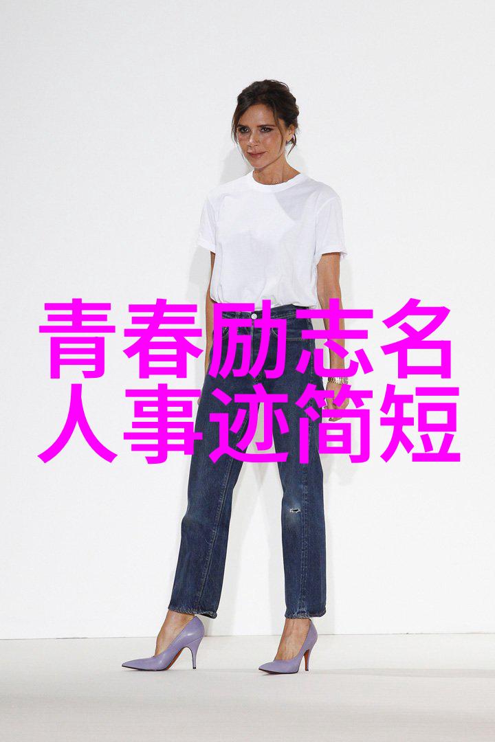 如何让你的生活像三体中的地球人那样精彩