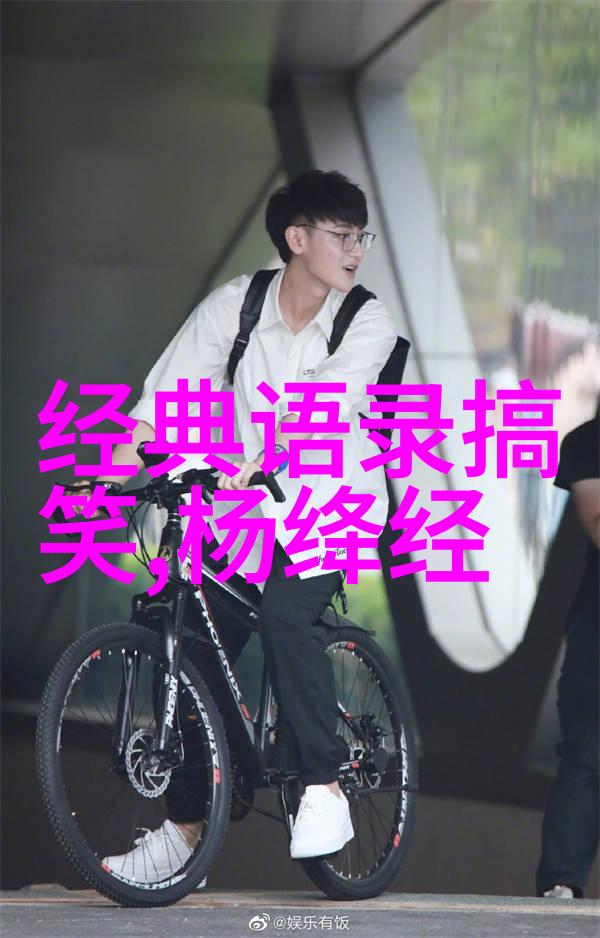 感恩的力量身边人的经典语录与我们生活的美好