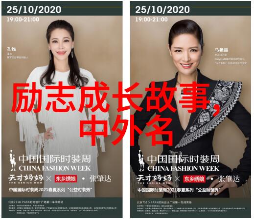 中国家庭教育指导师官网揭秘家暴背后冷暴力的多种面目