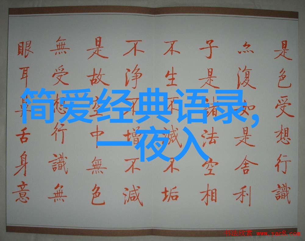 朋友走吧我们要去探讨一些重大的事情  这个邀请背后的哲学思考