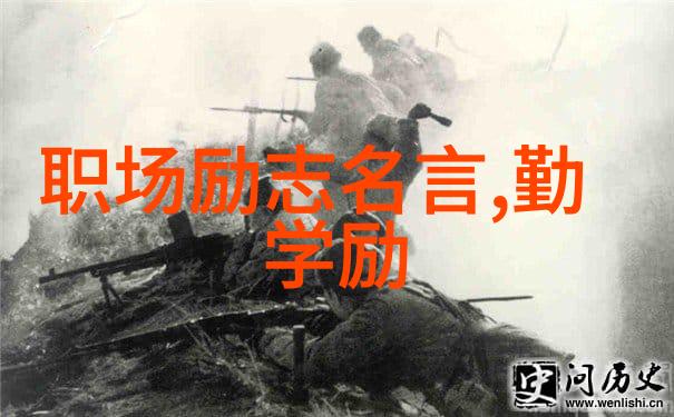 林语堂经典语录中国文化哲学名著引言精选