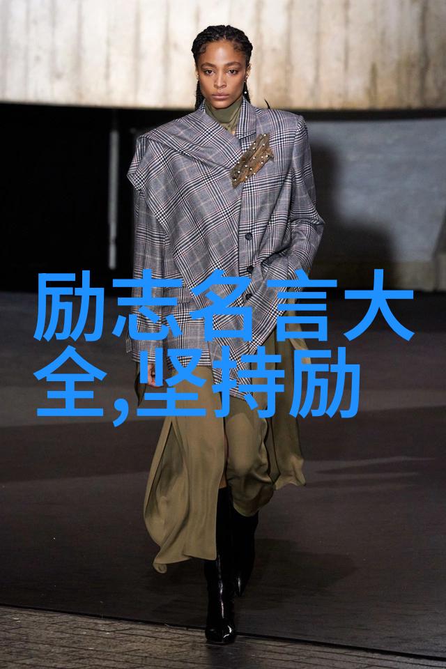 好想弄坏你第五 - 心机深沉的游戏揭秘那些想要破坏他人的意图