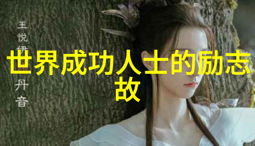 超级无敌战士的小弟弟们