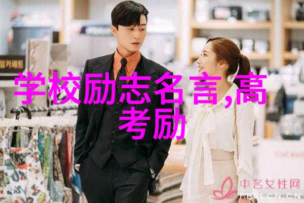 末世法师世界消亡的守护者