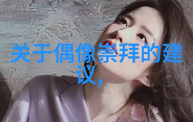 才上心头谢柳陆筝探索古典音乐中的情感与技巧