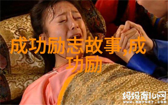 理我一下解读现代人心灵的隐秘角落