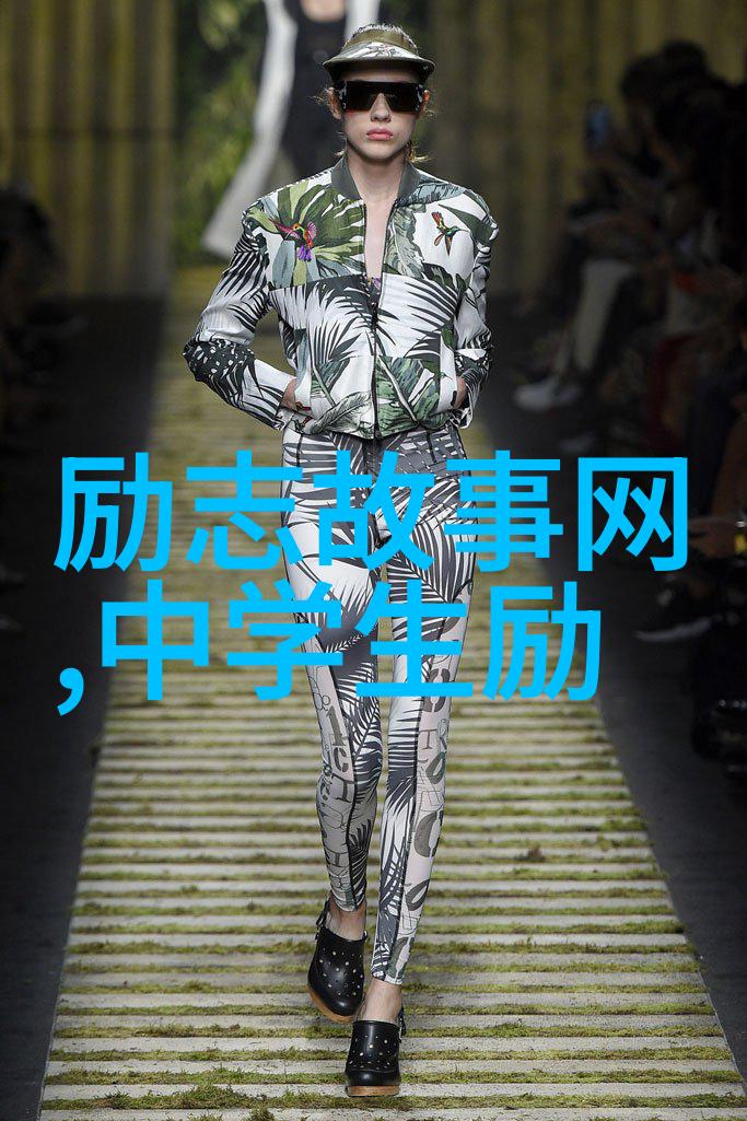 中国正能量大作战真人真事的笑声与勇气