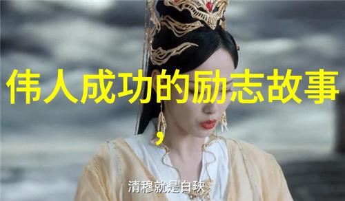 在自然的宁静中夫妻打架老婆报警抓我丈夫的家暴也许是妻子的纵容