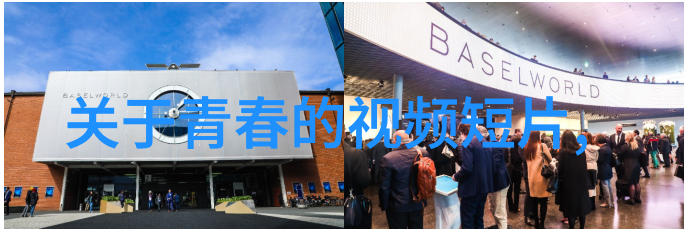 女生早安心语励志语录QQ感情日记人物集