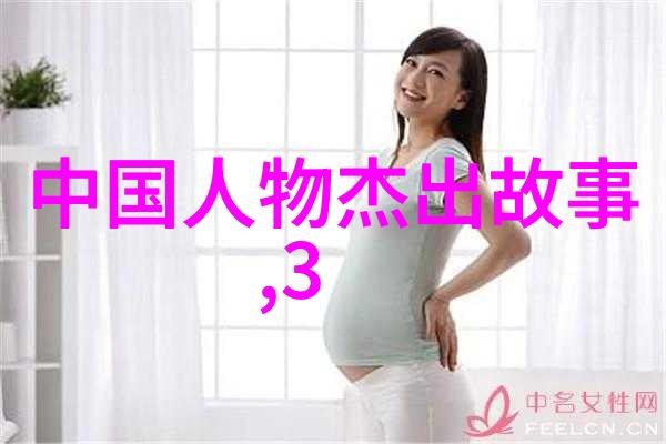 张爱玲的经典语录在心中绘制风景痛苦可以不忘记但一定要放下