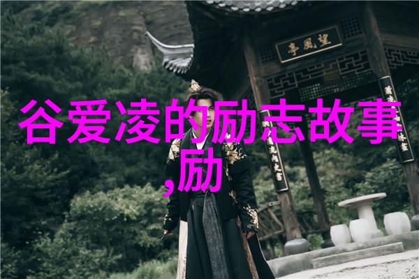 催人泪下的深度好文微信附近的人招呼大战轻松赢得爱神青睐