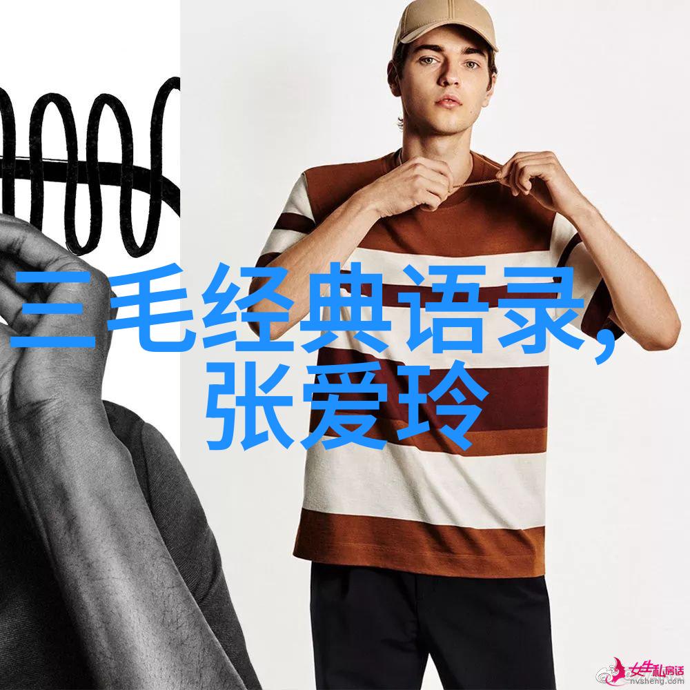 岁月静好追忆那些曾让我心动的书中男主角