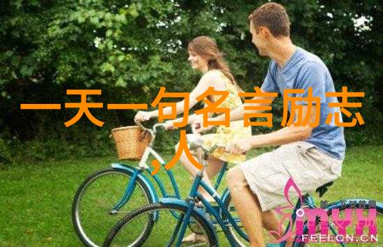 2021年度感动中国的十位英雄人物简介