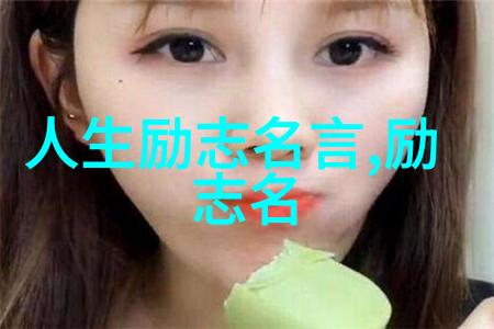 笑傻狂人日记里的小幽默大爆笑