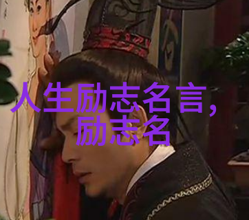 蜡笔小新我是小新