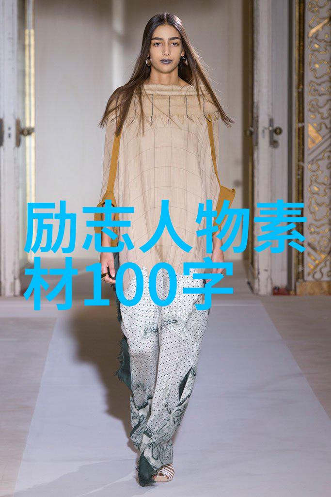 人生感悟视频短片15秒 - 瞬间深刻15秒揭示人生智慧