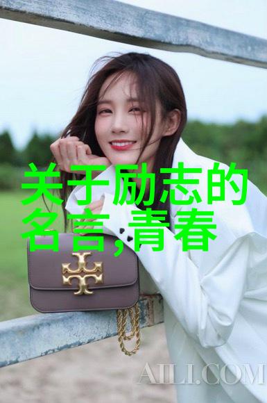 班长的泪水不能三根一起的秘密