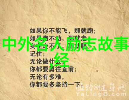虚无主义批判及其对现代社会意义马尔克斯作品中的某些部分是否针对当时以及现在的虚无主义思想进行了尖锐批