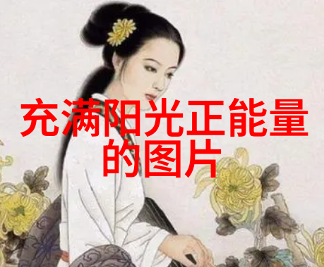 冰山相撞永不言败泰坦尼克号的传奇语录