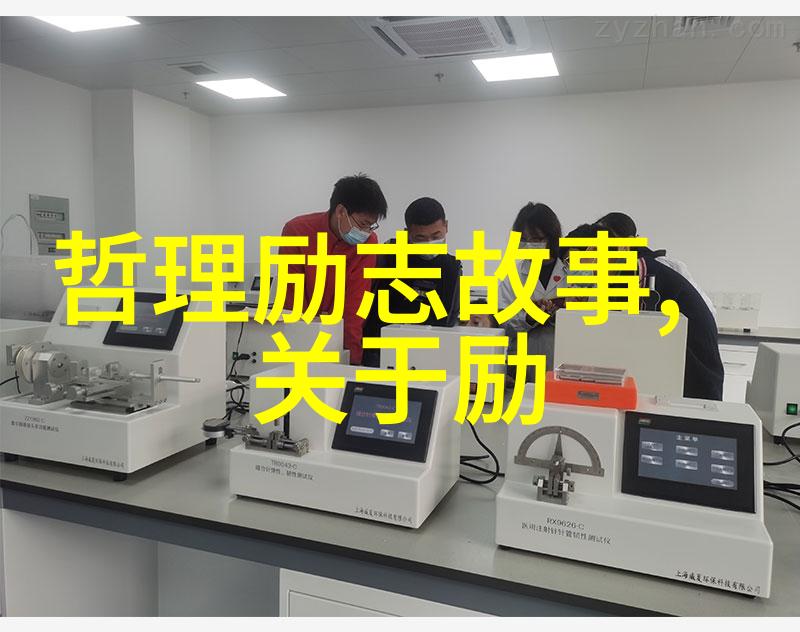 腿分大点就不疼了 免费播放我是如何通过掰腿这个奇技淫巧解决运动后肌肉酸痛的