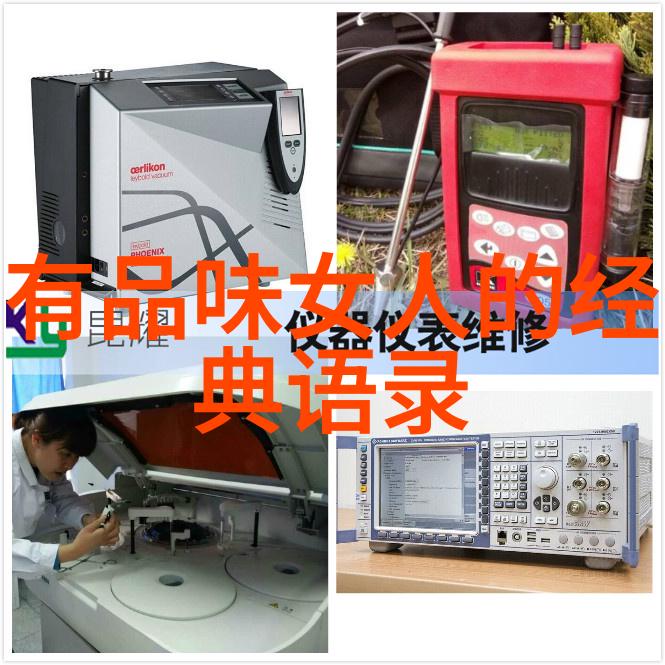家庭聚餐记录饭桌上的笑声和感动瞬间