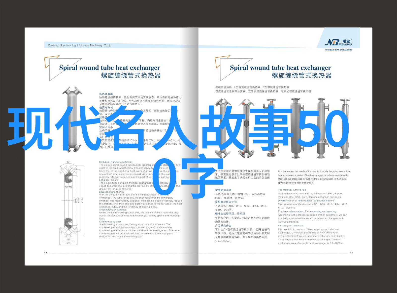 画中寻春词里感怀如何理解那些关于春天的经典语句