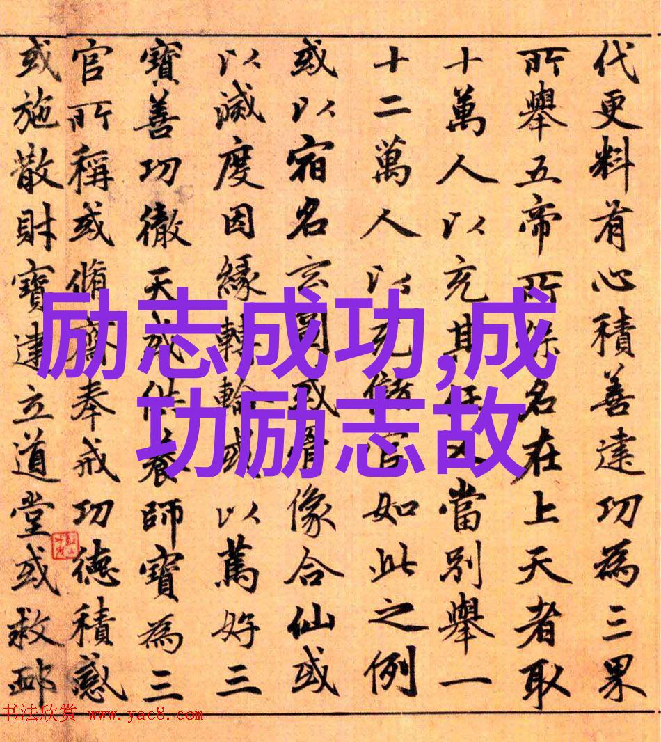 吹裙子电脑版 - 虚拟舞台上的裙摆摇曳探索吹裙子电脑版的艺术与技术