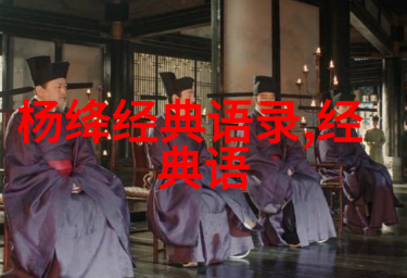 张爱玲的经典语录-激励心灵张爱玲的话语与我