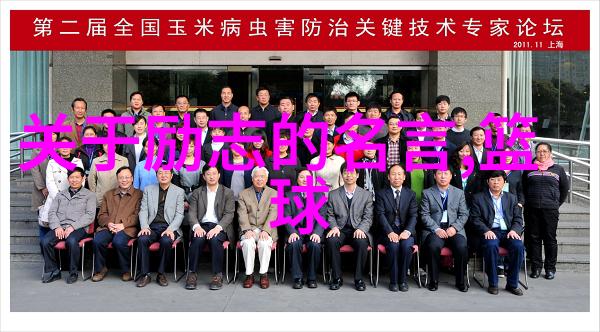 情侣间最肉麻的套路情话我和他的那些让人脸红心跳的甜言蜜语