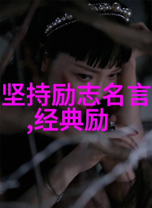 2021年简短人物事迹马云的18位智囊团与史玉柱的4大战略火力