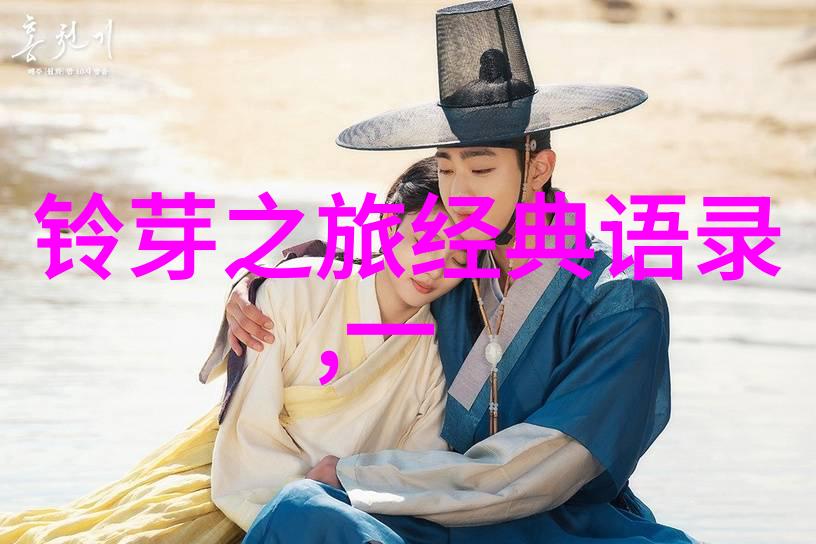 涂磊经典语录 - 逆袭先锋李明的不屈斗志