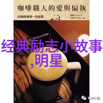 七夕情话比喻之言让女孩子心动不已的告白句子