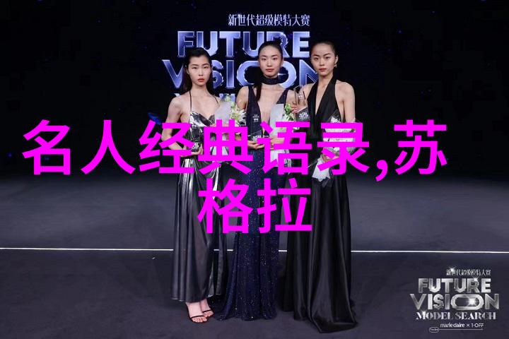 把生意做大的秘诀