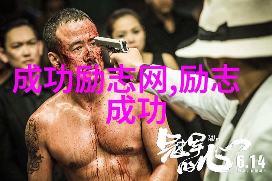 如同迷雾缭绕的森林家暴受害者无法摆脱困境就像中国家庭教育指导师官网中指引方向的灯塔未能发光