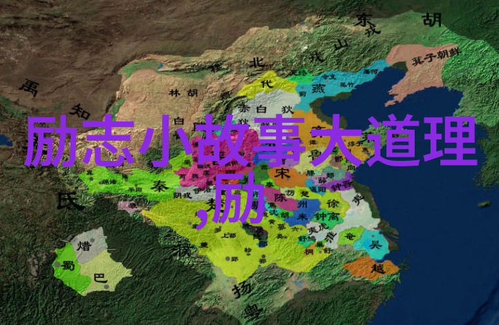 婆媳的战国时代丽丽的结局如何成为妻子赢得家庭和平