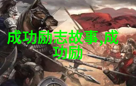 从你的全世界路过经典语录-穿越时光的篇章重温那些让心跳加速的经典瞬间