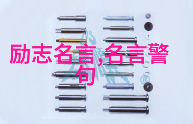 18岁的他她手牵手在微风中漫步爱情的故事如同诗般美丽感动人心