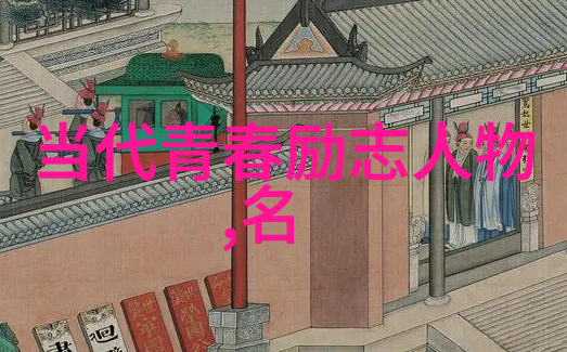 团队合作与个人奋斗的平衡团队中的人才管理技巧