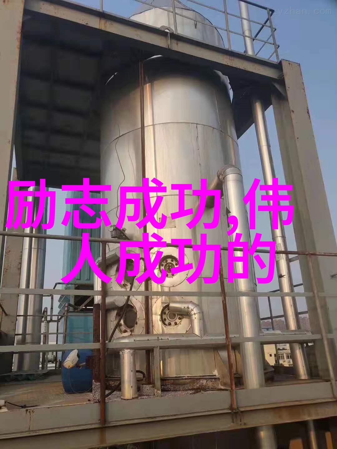 逆袭的力量一位小女孩的励志之旅