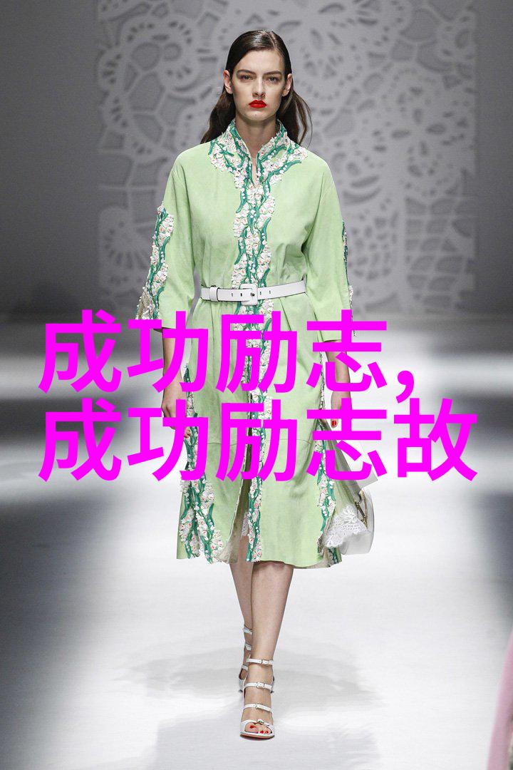 莫言语录中的隐秘揭开文学之谜