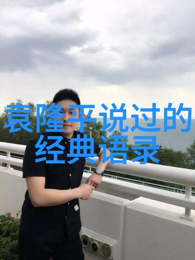 寂静中的回声揭开心灵深处的秘密