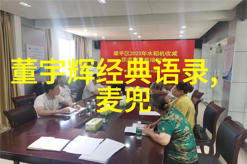 从底层工人到世界级建筑师赵太山的奋斗史