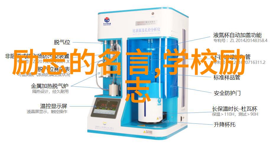 老爸的家传菜友情链接交易平台相传佳肴
