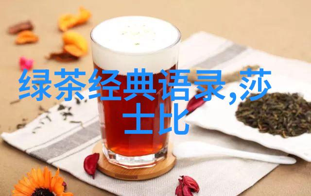中国典型人物励志故事现代从小生于贫困家庭到成为成功企业家的励志人生