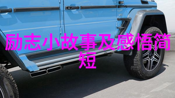 甄嬛传经典语录-宫廷深沉揭秘甄嬛传中的智慧言辞
