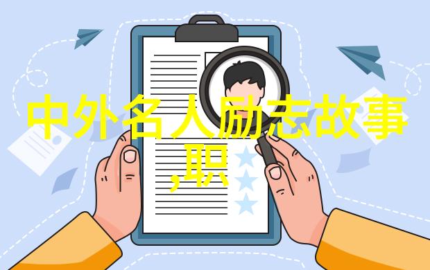 浙江卫视转身遇到ta节目介绍正如最撩的表白情话让人心动如绕