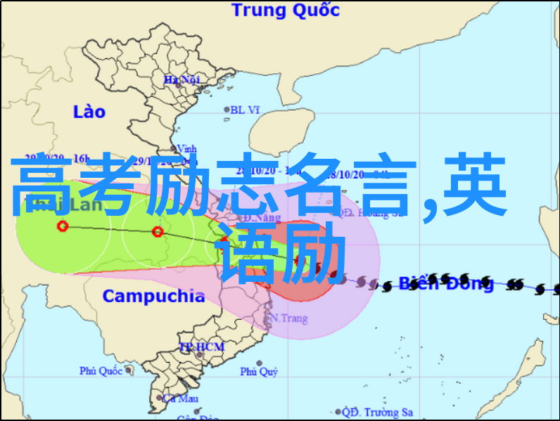 奥斯卡华莱士从乞丐到亿万富翁的奇迹人生
