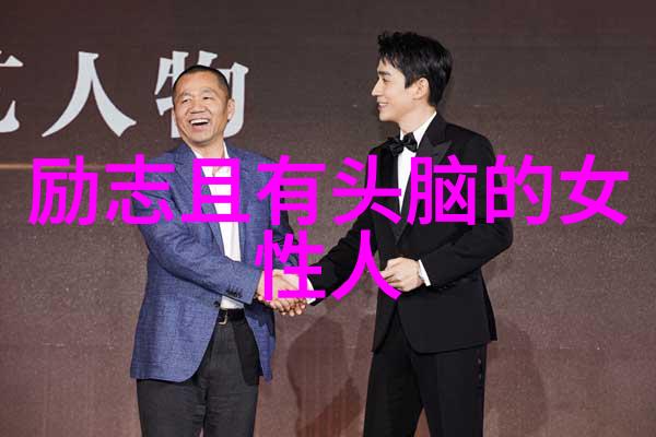 1. 余秋雨的经典语录中有哪些让人深思的句子