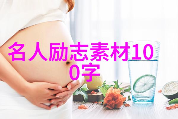 宝宝我们去楼梯上做吧-爬山之旅与宝贝一起探索楼梯上的奇遇