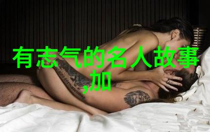 主题我和何以笙箫默经典语录的那些年